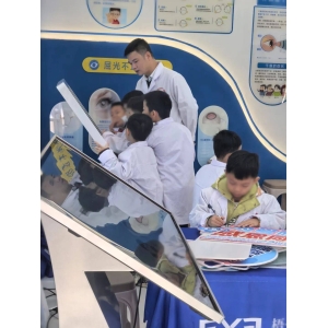 专业提供眼部健康管理-家庭眼部健康年度管