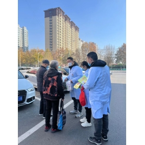 社区公益联动-提供“睛彩社区” 眼部健康